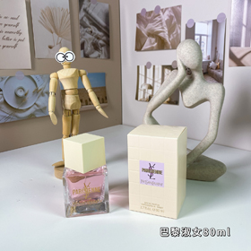 Yves Saint Laurent YSL Paris Eau de Parfum-3016  