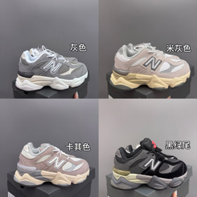 New Balance NB 9060 low-top children's running shoes-4123  