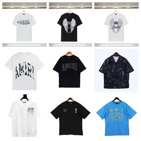 AMIRI -1398  