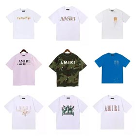 AMIRI -1399  