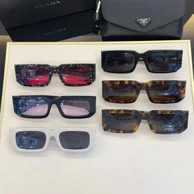 PRADA-1563  